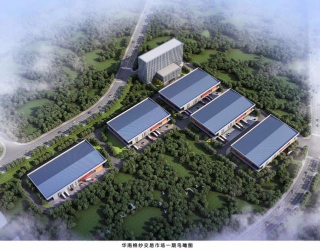 广州中大布匹市场10年后搬去清远,中大布匹市场搬迁清远最新消息