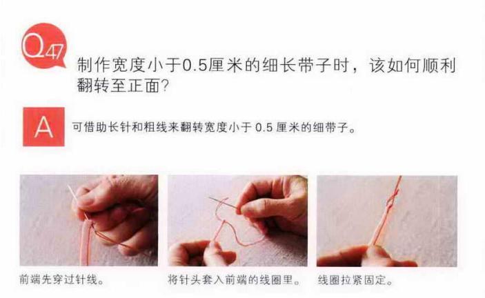 新手学做衣服要先学什么,服装纸样打版教程0基础