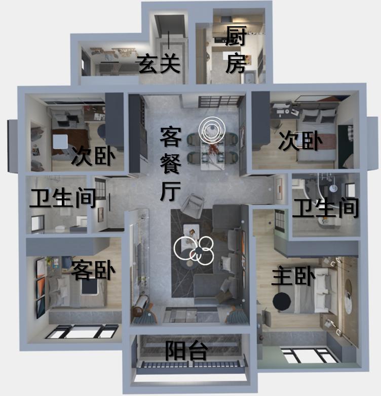 靓家居设计,靓家居设计效果好吗