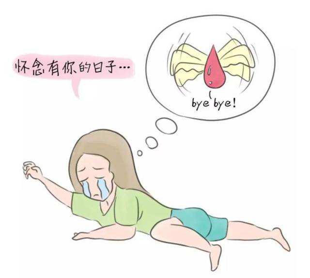 经期催乳素高怎么回事,月经紊乱能导致泌乳素高吗