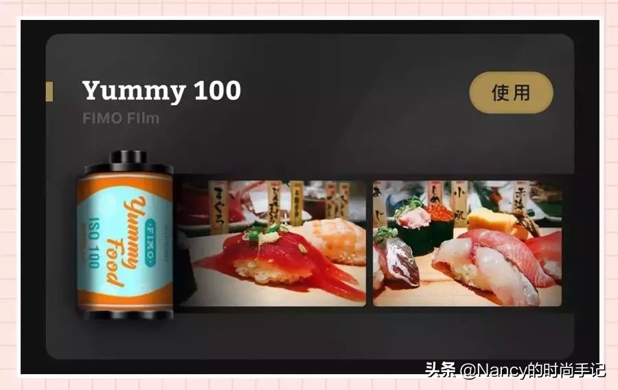 出片率100%的Plog教程，欧阳娜娜真会玩