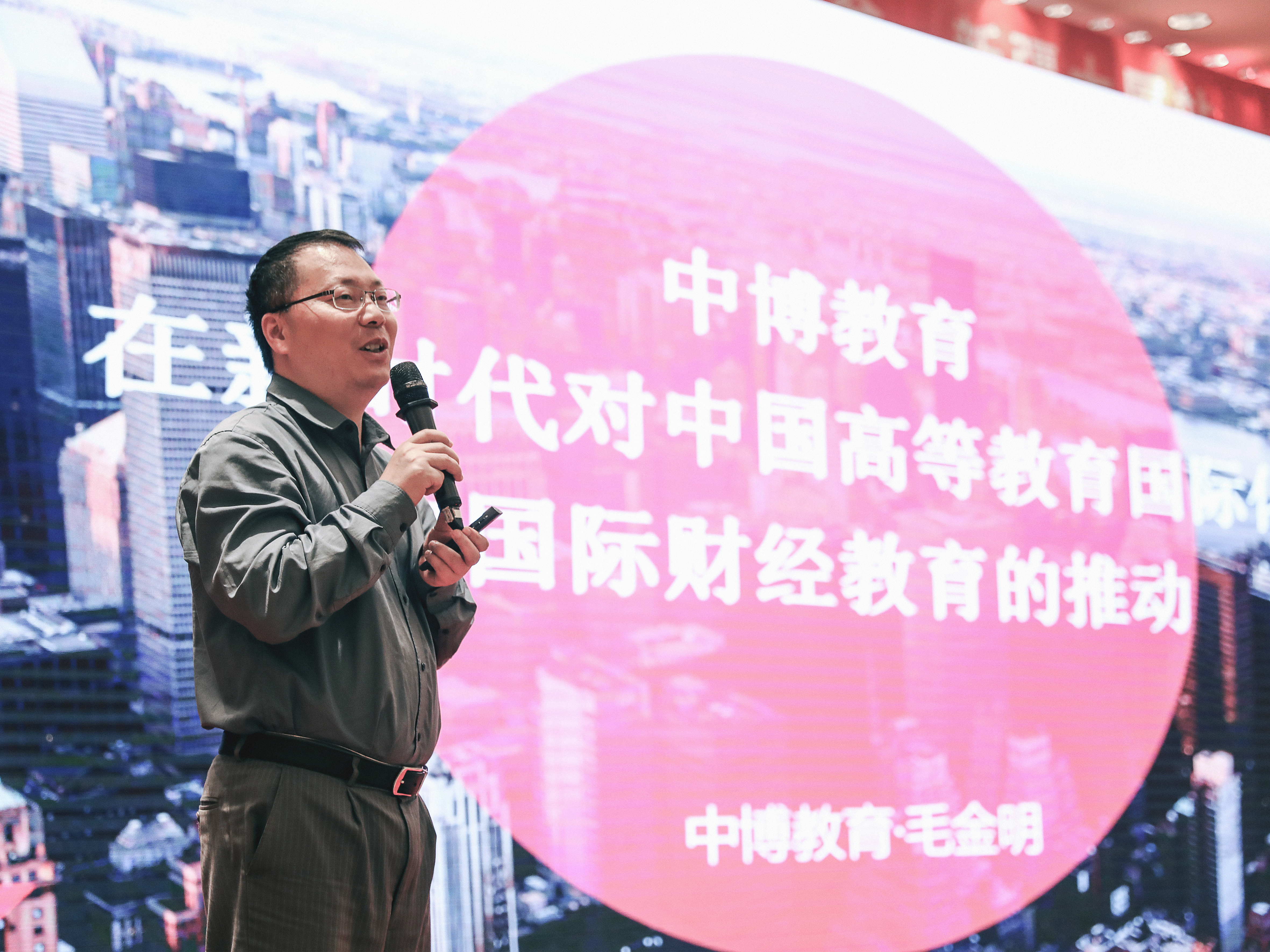 毛金明江苏,毛金明教育视频