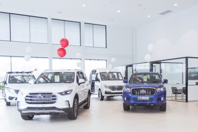 上汽maxus汽车试驾,南半球旗舰店