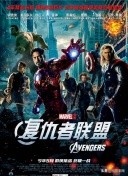 科幻悬疑电影推荐大片9.0以上评分,十部顶级神作9.5评分电影科幻