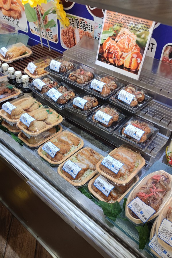 北京最大的伊藤洋华堂超市,北京最大的进口超市