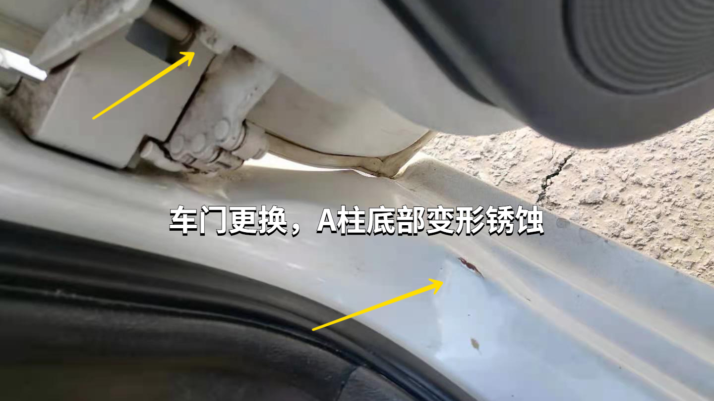 风云2仪表盘时间怎么调,奇瑞风云2怎么调时间表