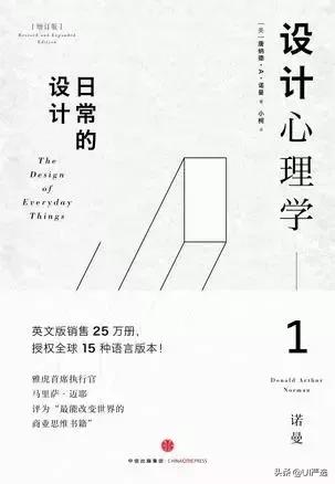 ui设计师进阶交互设计师,ui设计师要考虑用户体验和交互吗