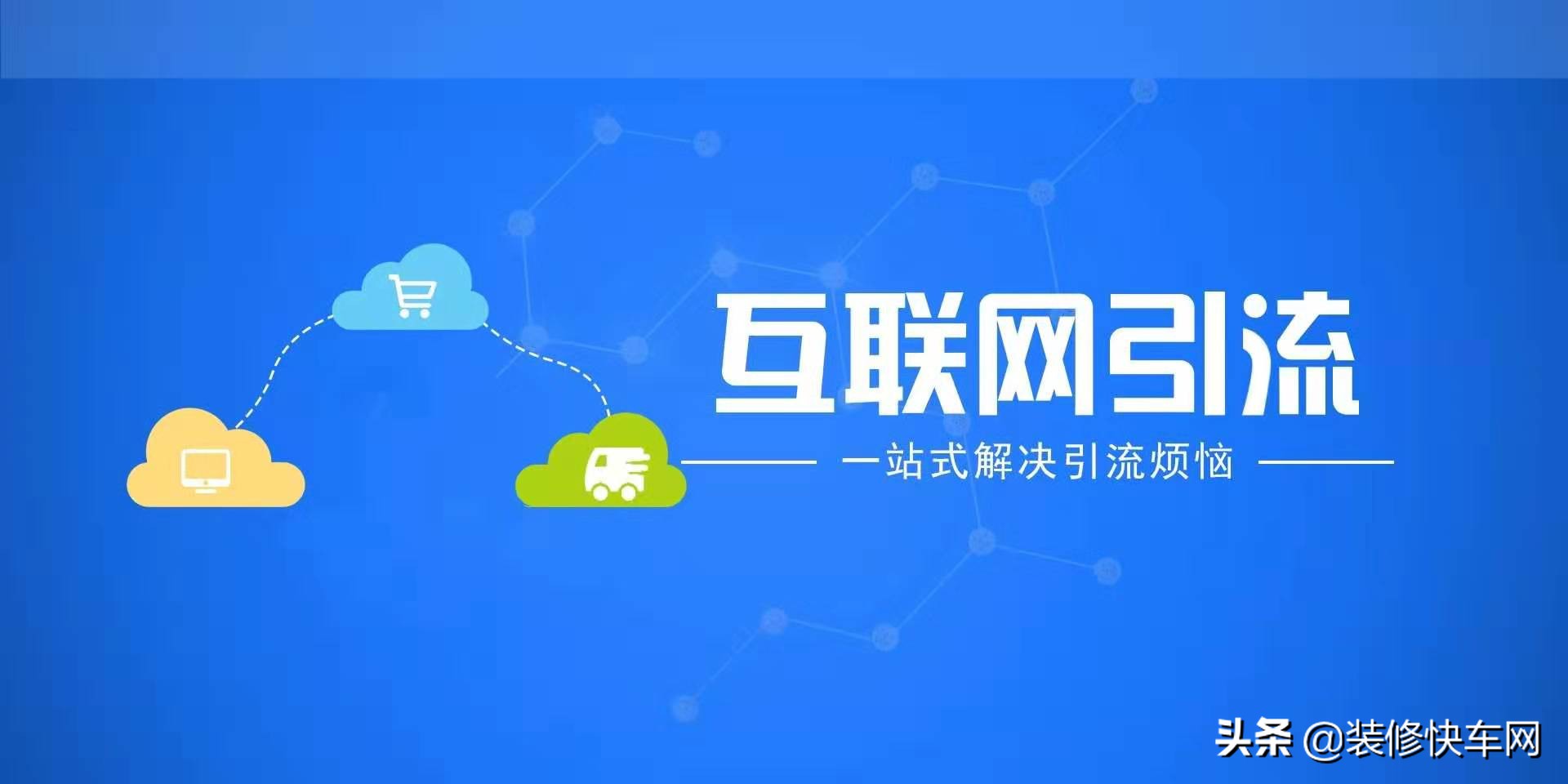 现在的装修行业赚钱吗,装修辅料行业现状及前景