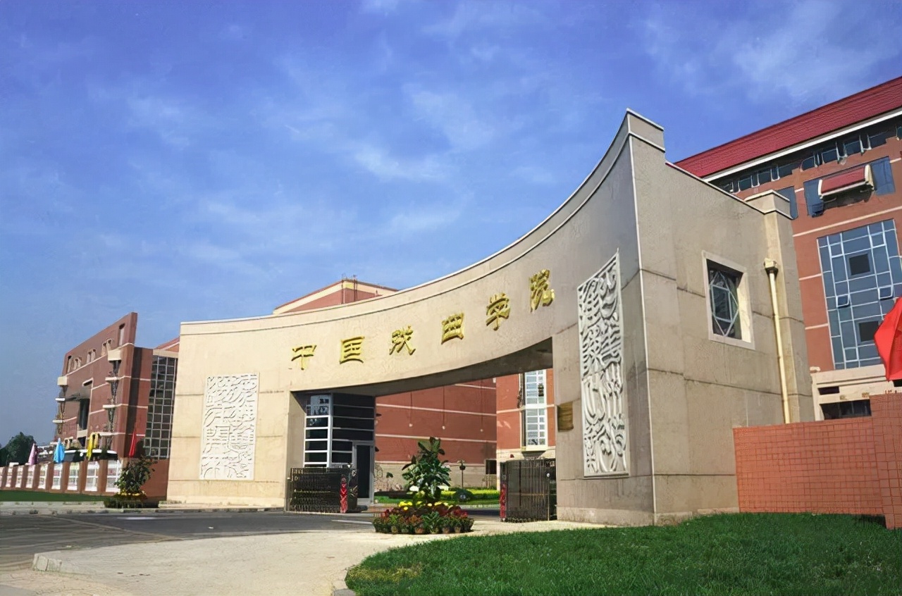 中国戏曲学院广西艺术学院,南京艺术学院中国乐器演奏专业
