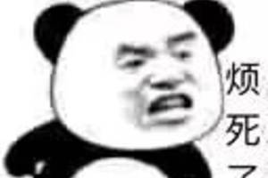 坦克世界玩多了一直连败,坦克世界冷战历史讲解