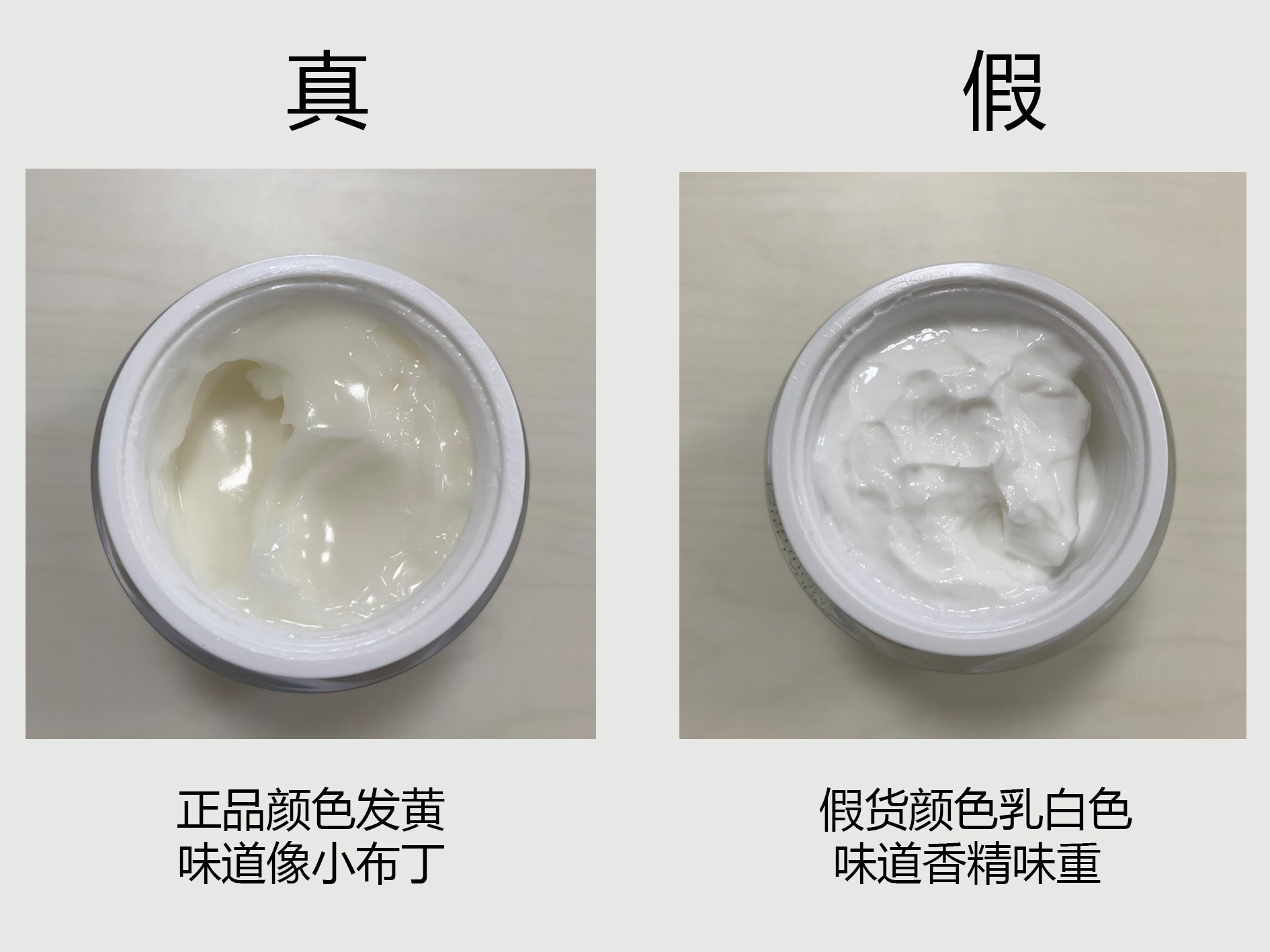 雅诗兰黛沁水粉底液干皮,雅诗兰黛乳霜款适合什么皮