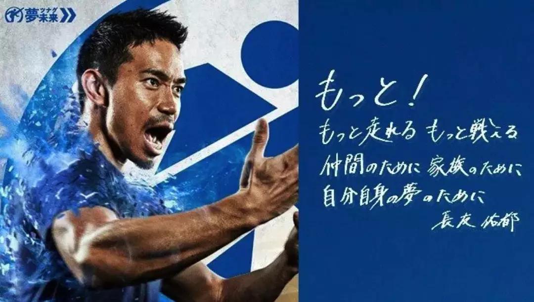 足球从娃娃抓起,足球从娃娃抓起原视频