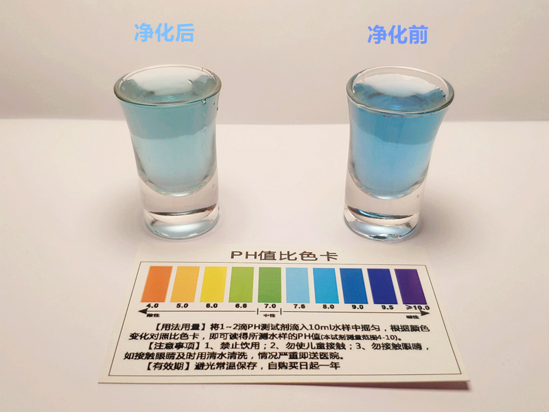 龙头净水器可直饮,龙头净水器能过滤氯吗