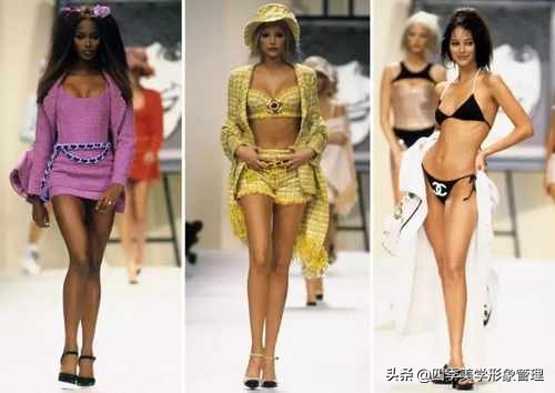 老佛爷最后的辉煌,老佛爷在世的最后一场秀