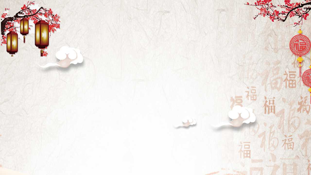 元宵节清明节分别在几月几日,元宵节清明节中元节俗称