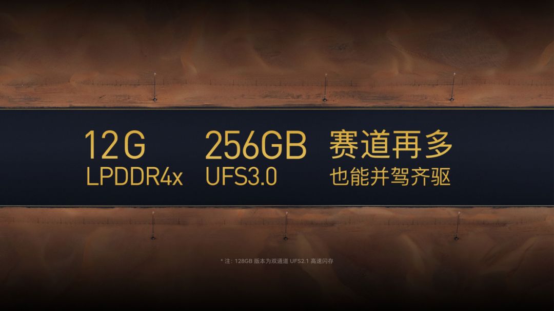 锤子手机发布会文稿,锤子发布会ppt完整版