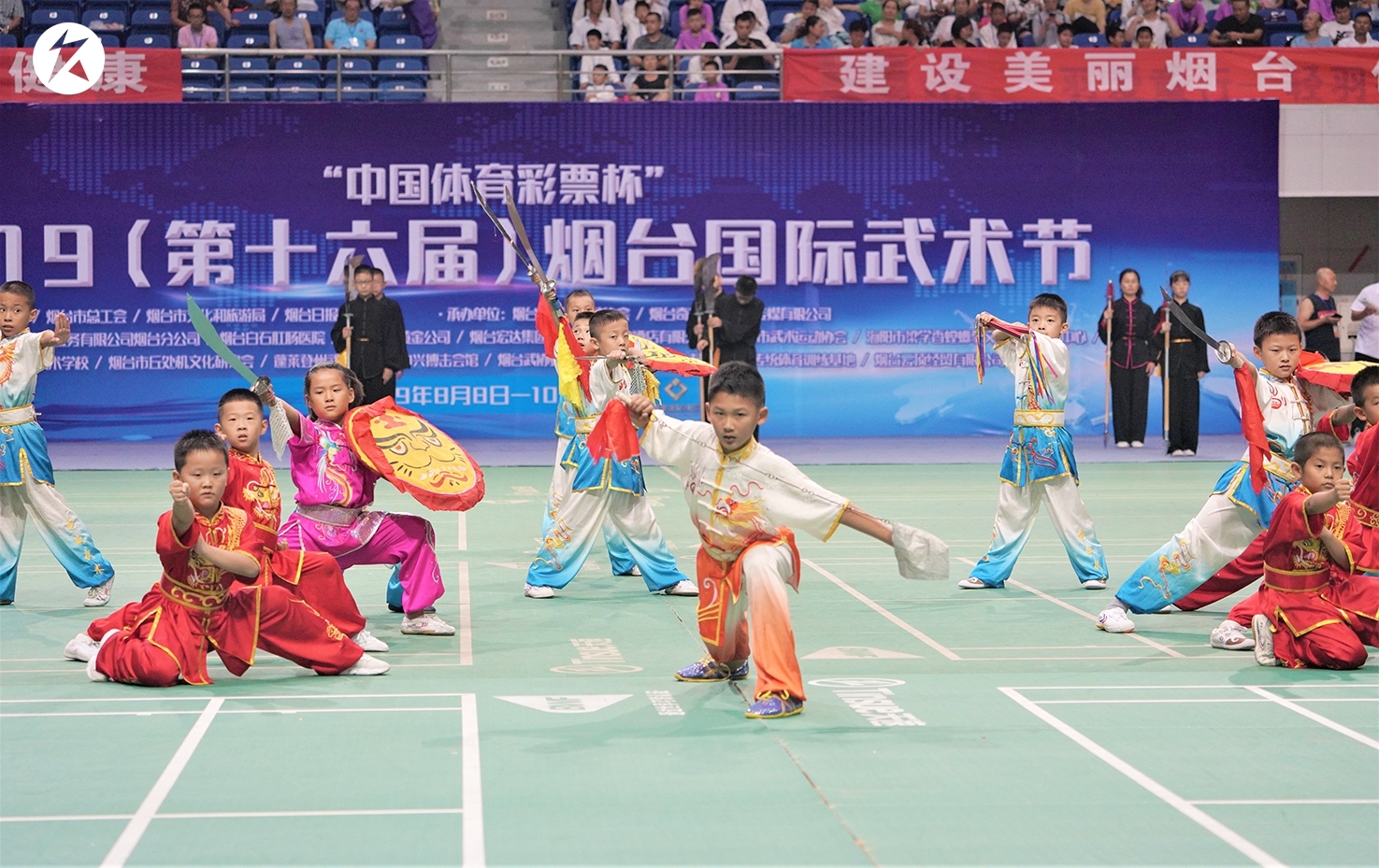 2023年烟台体育十大赛事,2019烟台体育终极赛事