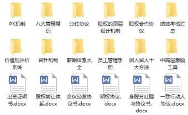 捧红《鬼吹灯》《明朝那些事》的天涯论坛,今摘牌退市彻底凉凉