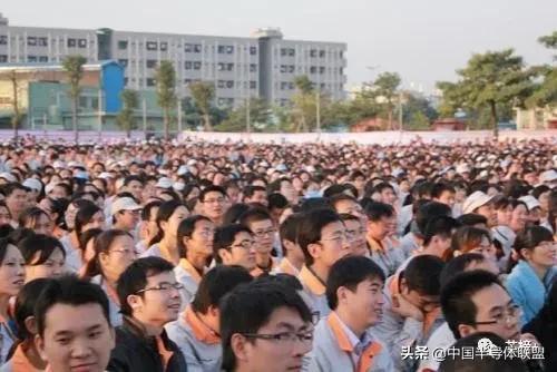 裁员深圳,深圳工厂降薪裁员