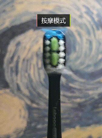 华为智选力博得儿童电动牙刷测评,百元性价比超声波电动牙刷