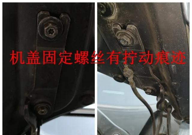 二手车评估检测案例,二手车鉴定评估案例