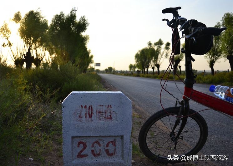 那一年哥踩着小轮车，吱吱呀呀骑过黄土高原：西安--宜君！