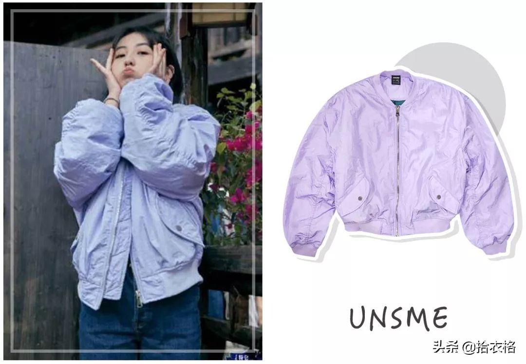 欧阳娜娜张子枫时尚芭莎,张子枫欧阳娜娜合照衣服