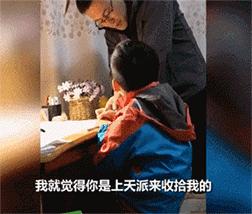 长沙一位父亲因愤怒捶桌致手掌骨折了，都是它惹的祸