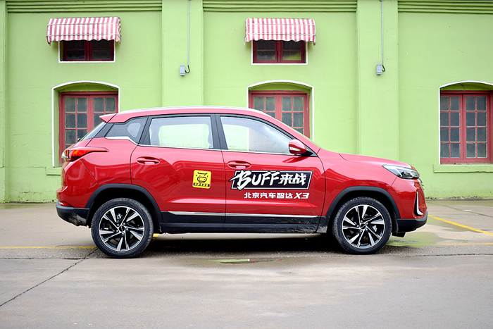 低价并不能代表产品质量的好坏,北汽智达x3和宝骏510哪个好