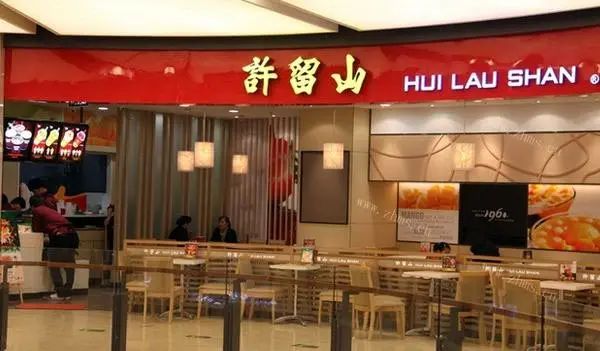 又一家香港老店，倒在2020