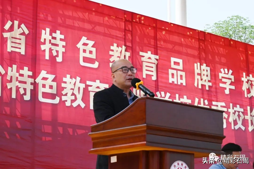 东莞石碣四海学校2018年,东莞石碣学校排名