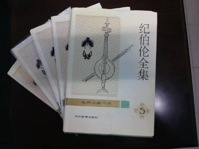 给男朋友准备的520礼物记录,给男朋友的520礼物装箱