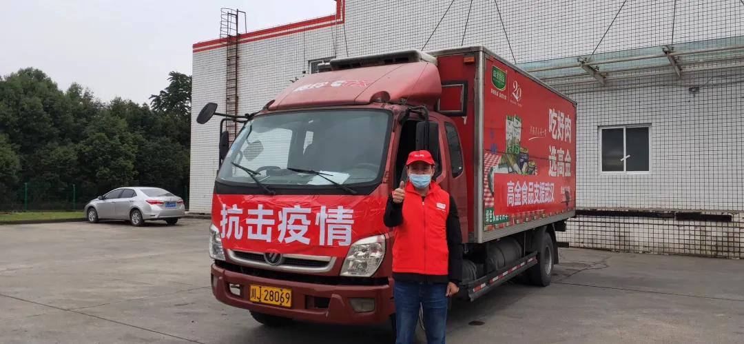 社区团购卖猪肉骗人伎俩,社区团购卖猪肉