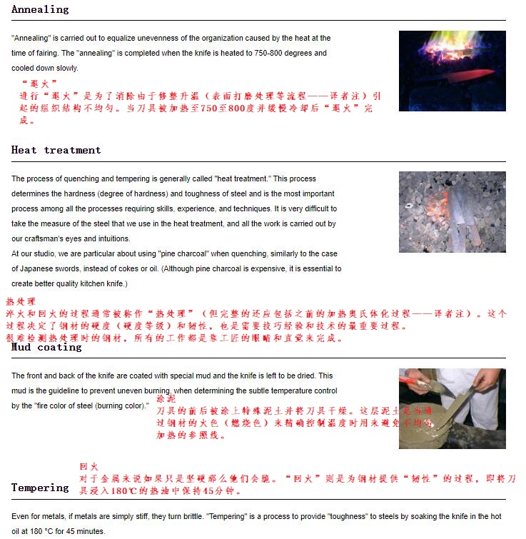 回火工艺有必要做吗,回火是淬火吗