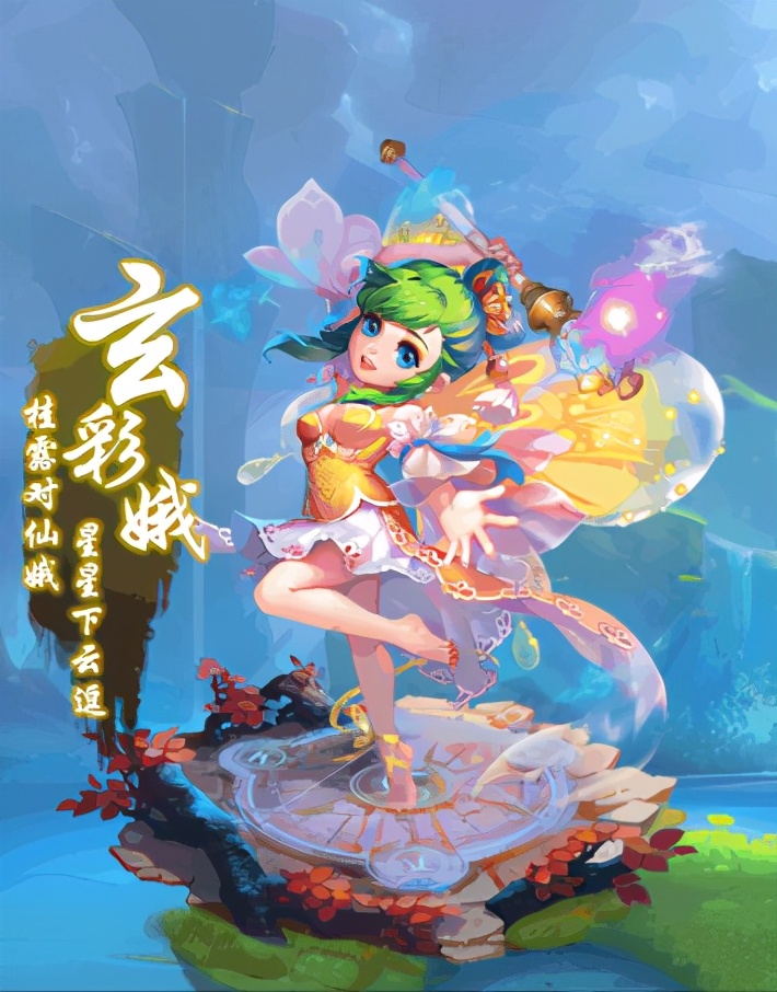 梦幻西游搬砖新手玩什么角色,梦幻西游手游新手选哪个角色好