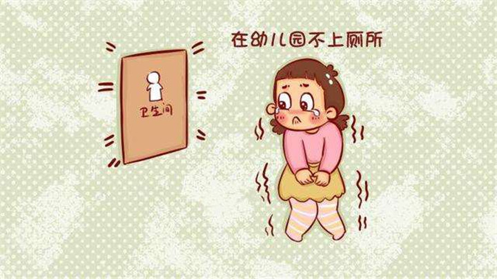 宝宝憋尿不肯尿出来,怎样解决宝宝憋尿问题