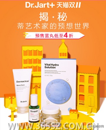 双11活动今日新款推荐,双11各品牌的优惠力度