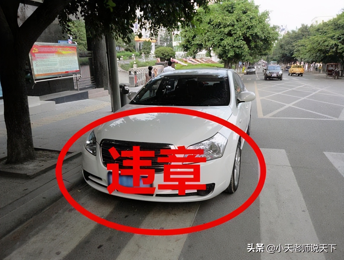 汽车被剐蹭找不到人怎样报保险,车子被剐蹭了找不到人怎么处理