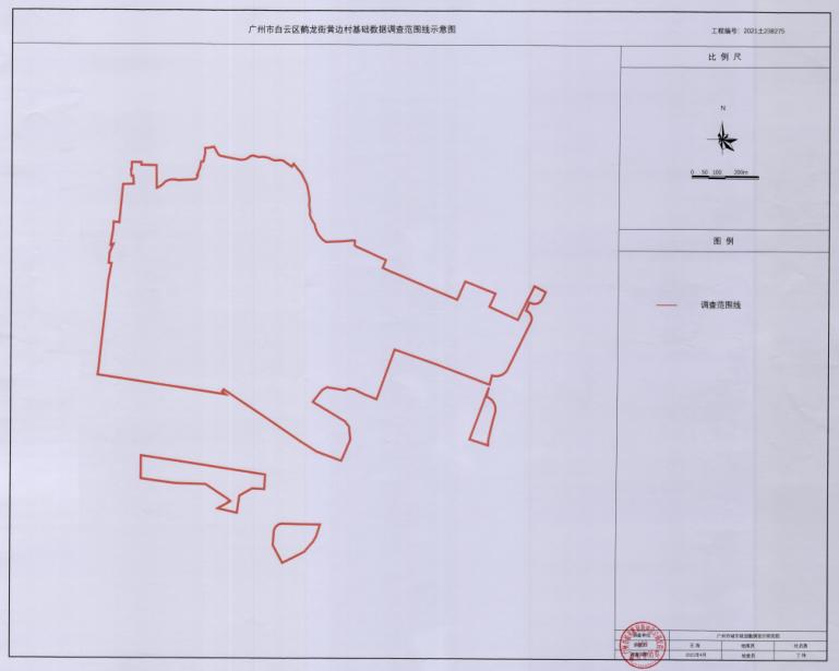 哪些村改造成功,28个村改造最新