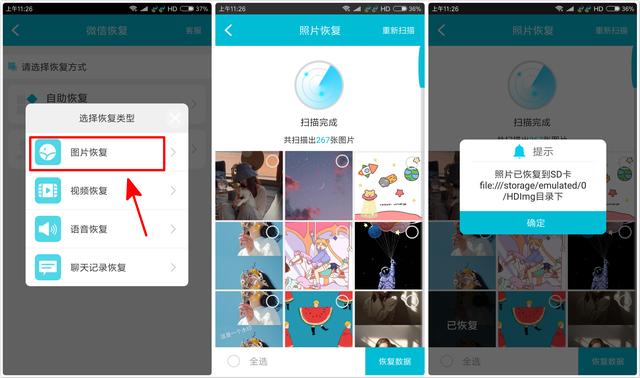 怎么正确有效的清理微信,微信显示占用10个g内存在哪里清理