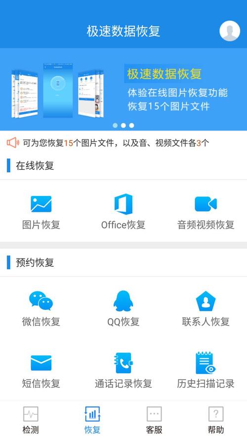 苹果6卡顿严重恢复出厂无法解决,手机恢复出厂设置还是卡顿怎么办