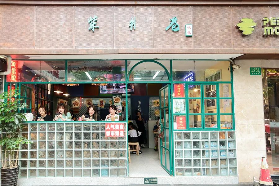 魔都小馄饨的做法大全,打卡魔都最火小馄饨