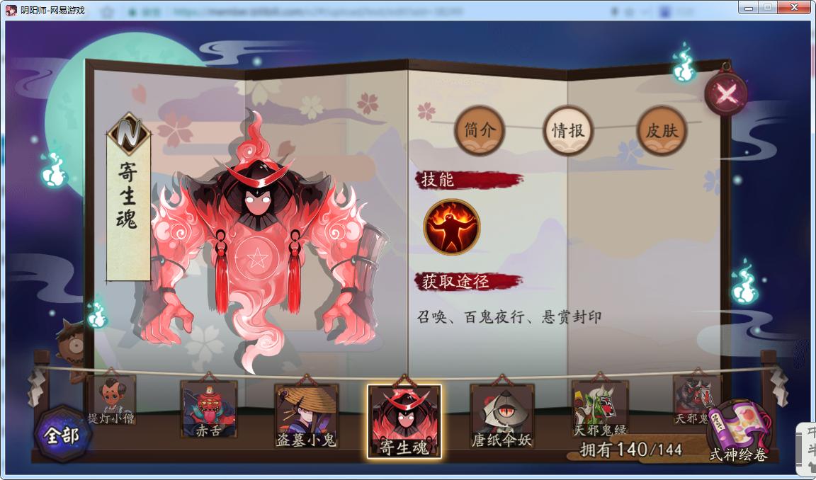 n卡以前的驱动可以删除吗,新版n卡怎么用