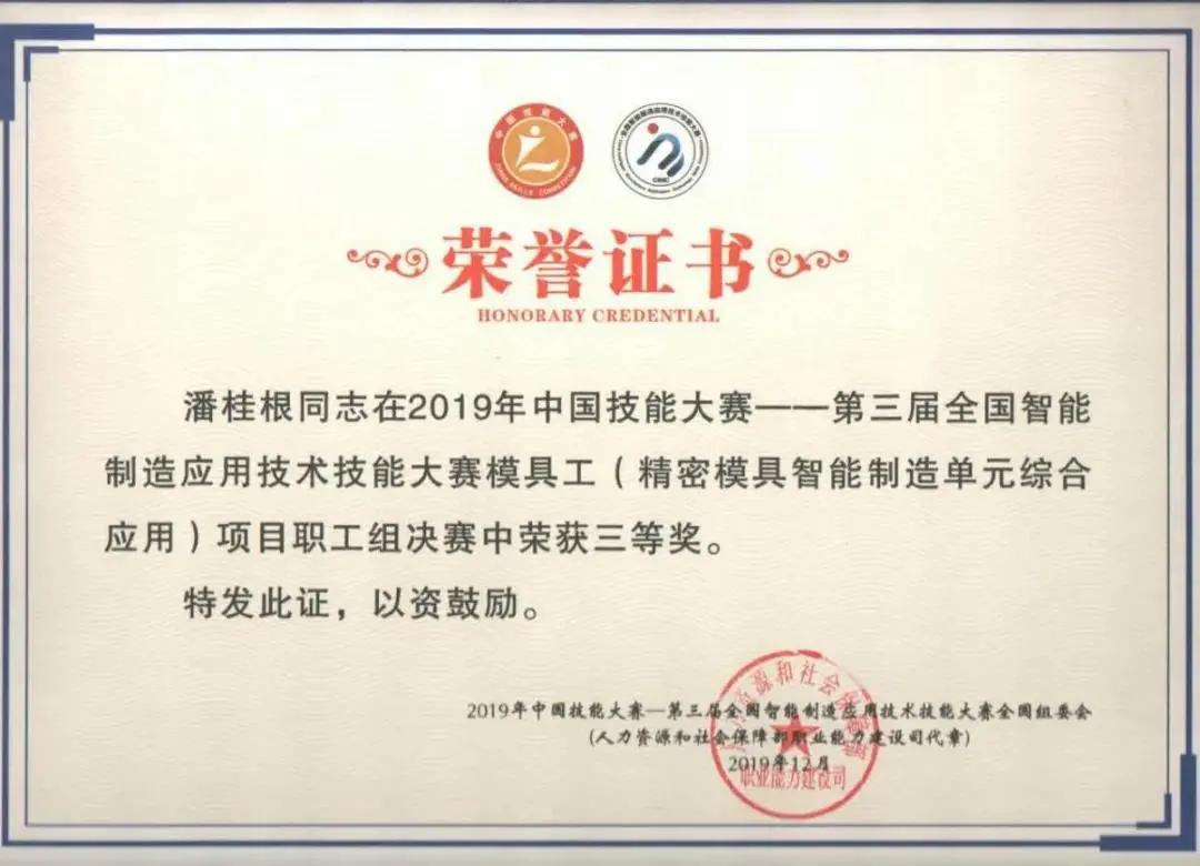 关于电气自动化的高薪职业,电气专业高薪工作