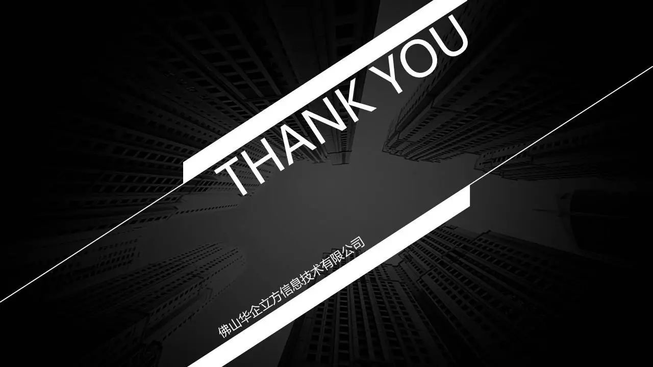 干货分享百度地图,必知百度推广正确方法