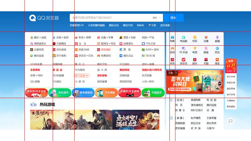 对齐word内容,一句话一页ppt排版思路