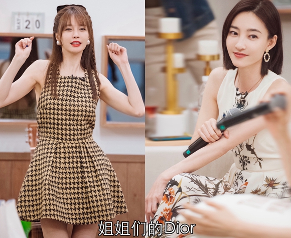 浪姐平价同款,浪姐十大经典款