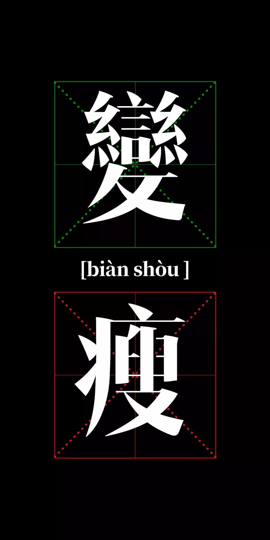 铃声壁纸发光,铃声壁纸