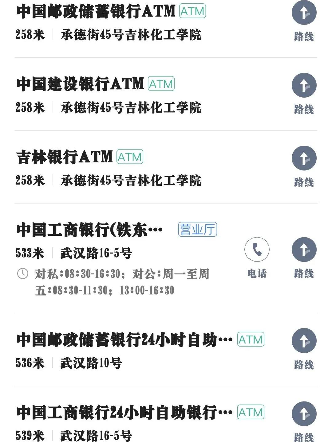 新生入学指南推荐,2021新生指南新生寝室攻略