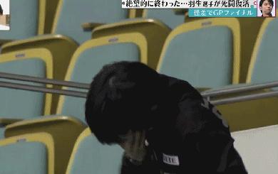 羽生结弦退役后的花滑比赛,花滑运动员羽生结弦参加冬奥吗